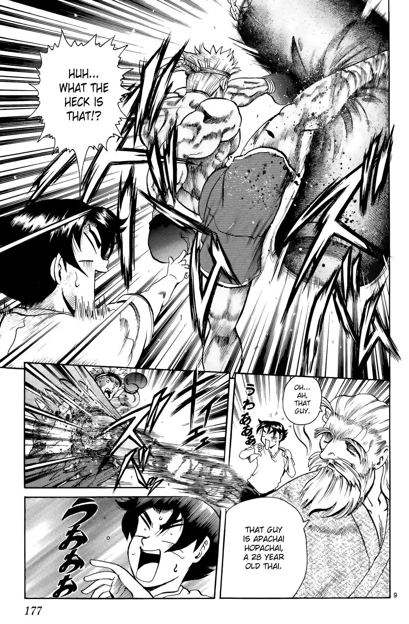 History's Strongest Disciple Kenichi Chapter 7 page 9 - Chapter 7: Ryozanpaku Dojo