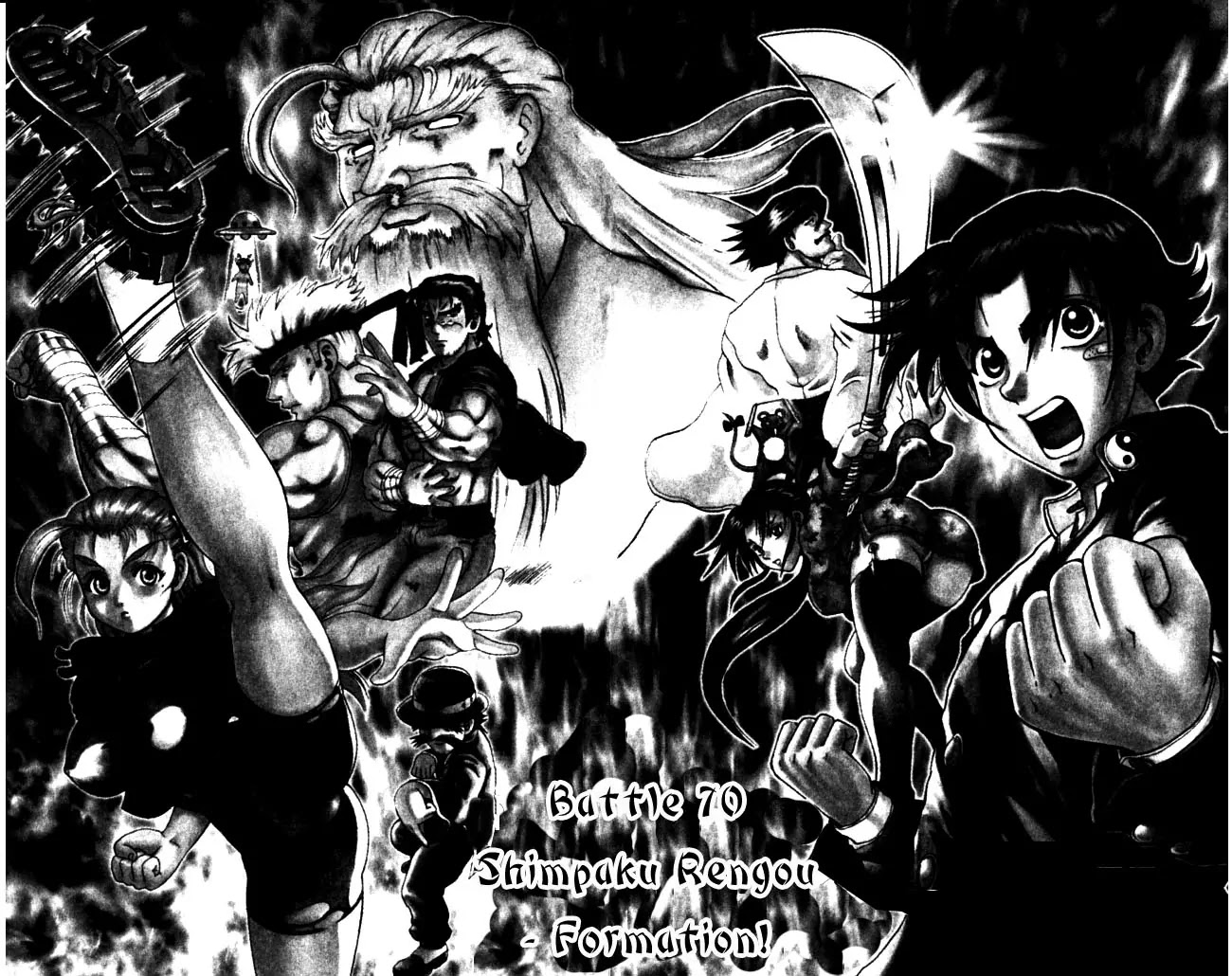 History's Strongest Disciple Kenichi Chapter 70 page 2 - Chapter 70: Shinpaku Rengou Formation