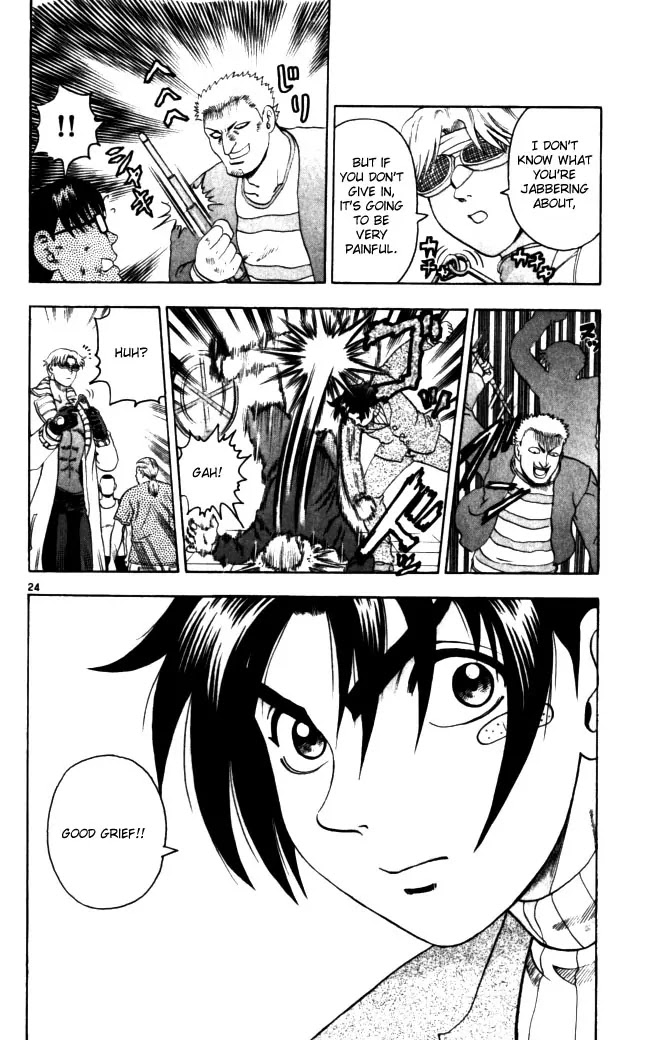 History's Strongest Disciple Kenichi Chapter 70 page 22 - Chapter 70: Shinpaku Rengou Formation