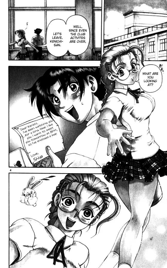 History's Strongest Disciple Kenichi Chapter 70 page 3 - Chapter 70: Shinpaku Rengou Formation