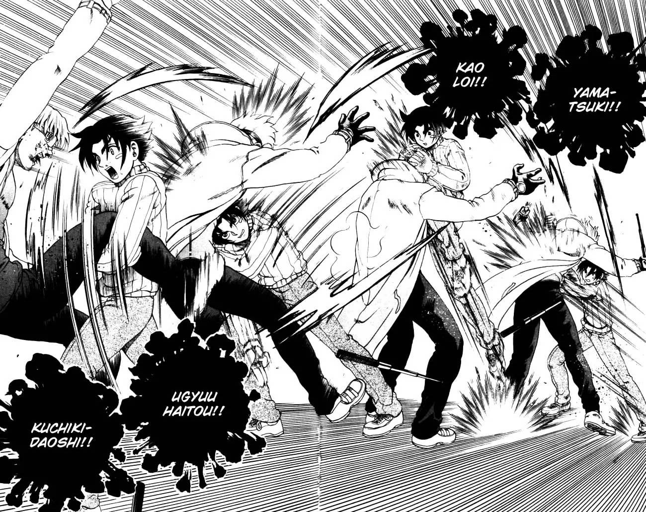 History's Strongest Disciple Kenichi Chapter 71 page 10 - Chapter 71: Battle Of Deception