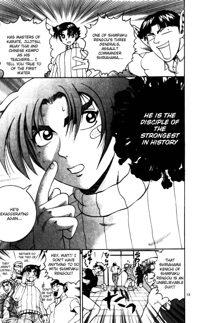 History's Strongest Disciple Kenichi Chapter 71 page 12 - Chapter 71: Battle Of Deception