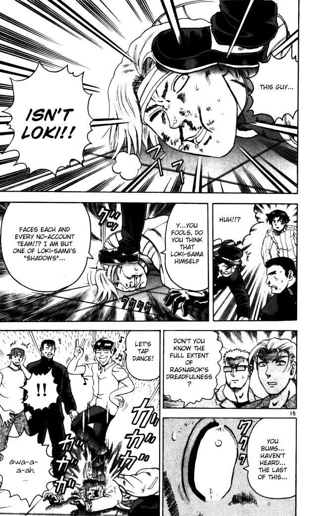 History's Strongest Disciple Kenichi Chapter 71 page 14 - Chapter 71: Battle Of Deception
