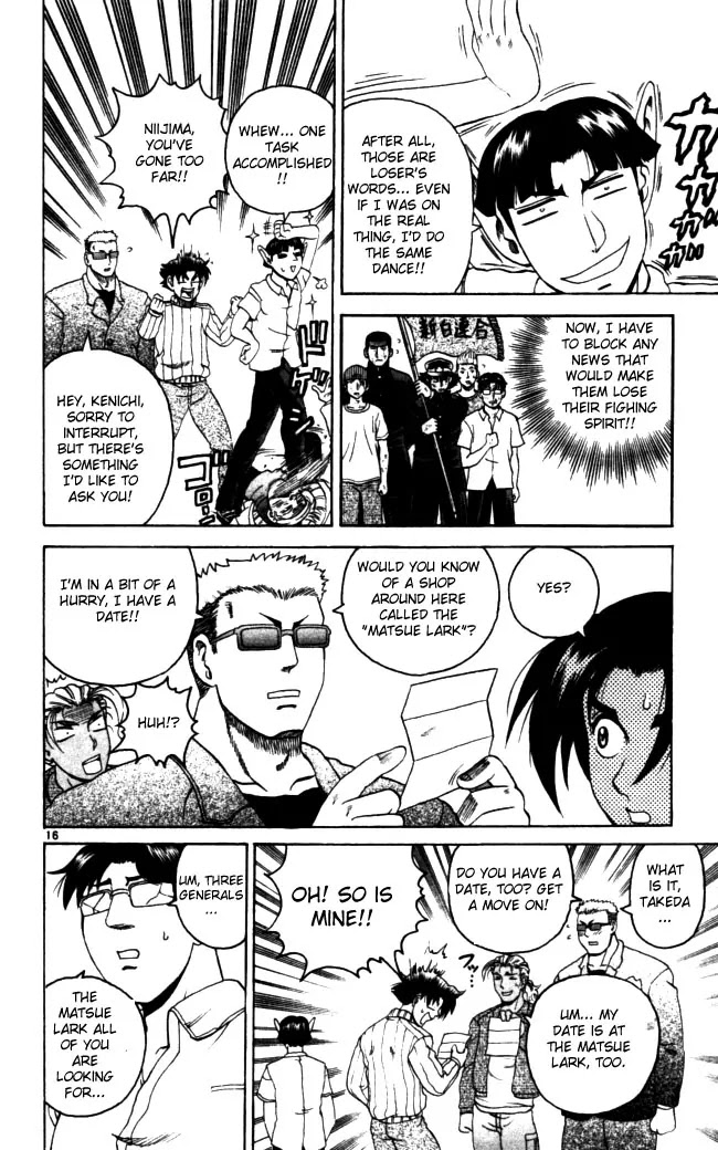 History's Strongest Disciple Kenichi Chapter 71 page 15 - Chapter 71: Battle Of Deception