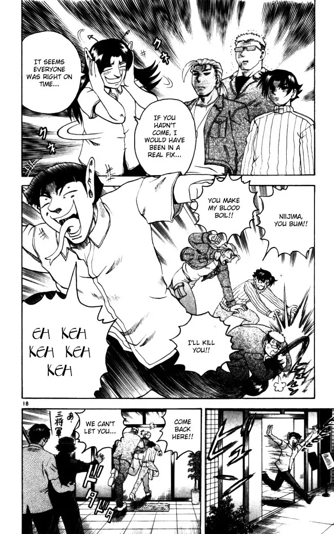 History's Strongest Disciple Kenichi Chapter 71 page 17 - Chapter 71: Battle Of Deception