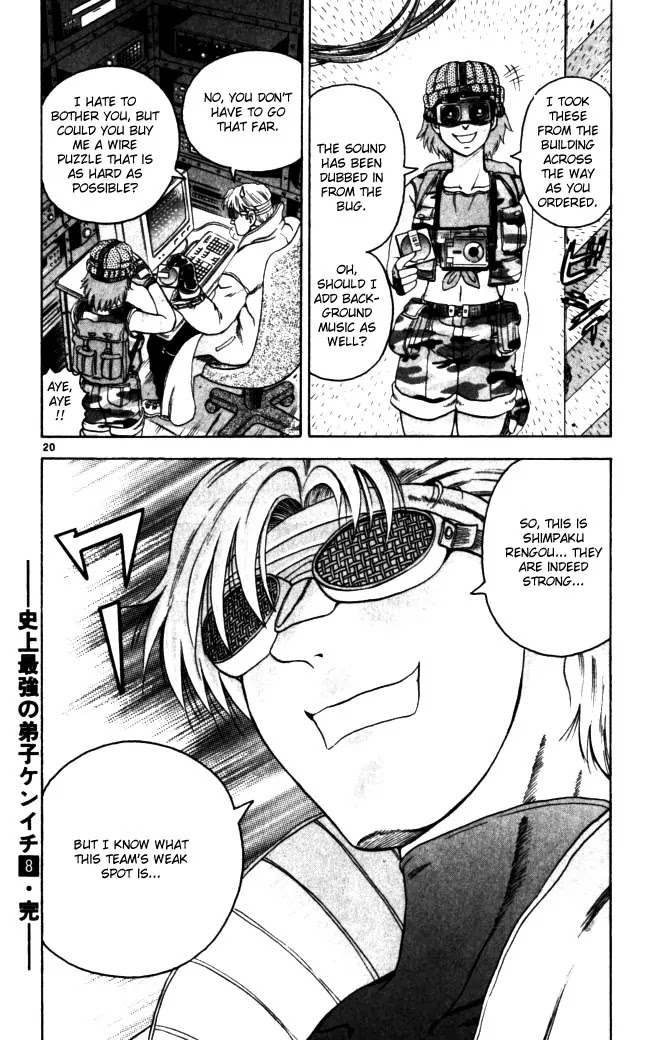 History's Strongest Disciple Kenichi Chapter 71 page 19 - Chapter 71: Battle Of Deception