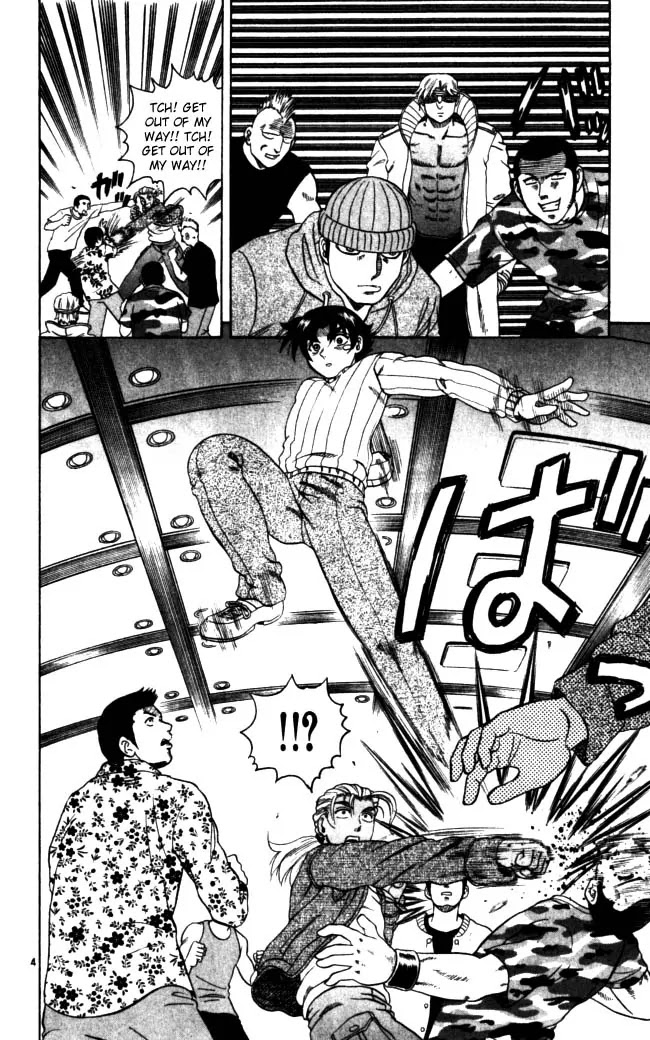History's Strongest Disciple Kenichi Chapter 71 page 4 - Chapter 71: Battle Of Deception