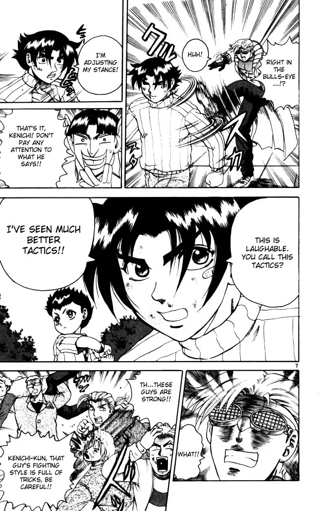 History's Strongest Disciple Kenichi Chapter 71 page 7 - Chapter 71: Battle Of Deception