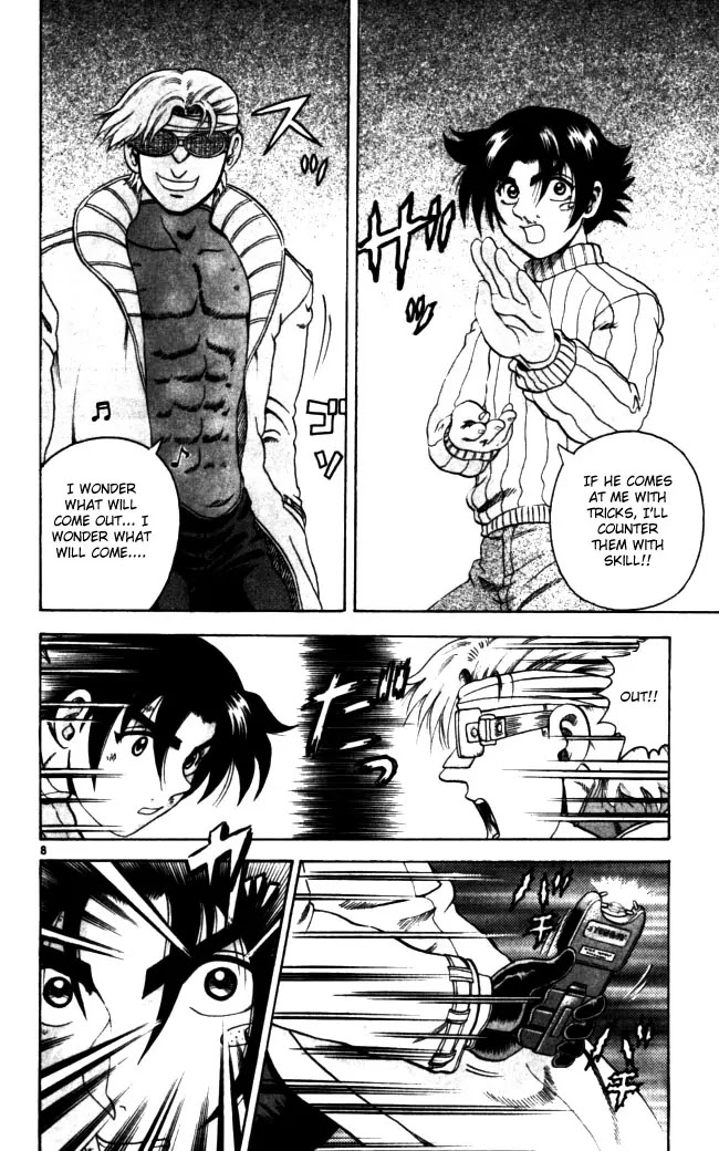 History's Strongest Disciple Kenichi Chapter 71 page 8 - Chapter 71: Battle Of Deception