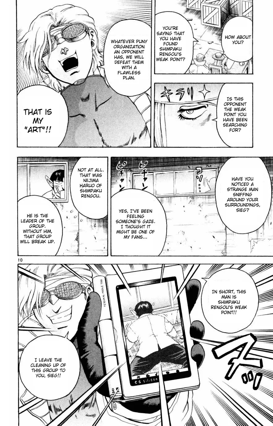 History's Strongest Disciple Kenichi Chapter 72 page 10 - Chapter 72: Niijima Vs The Zombie