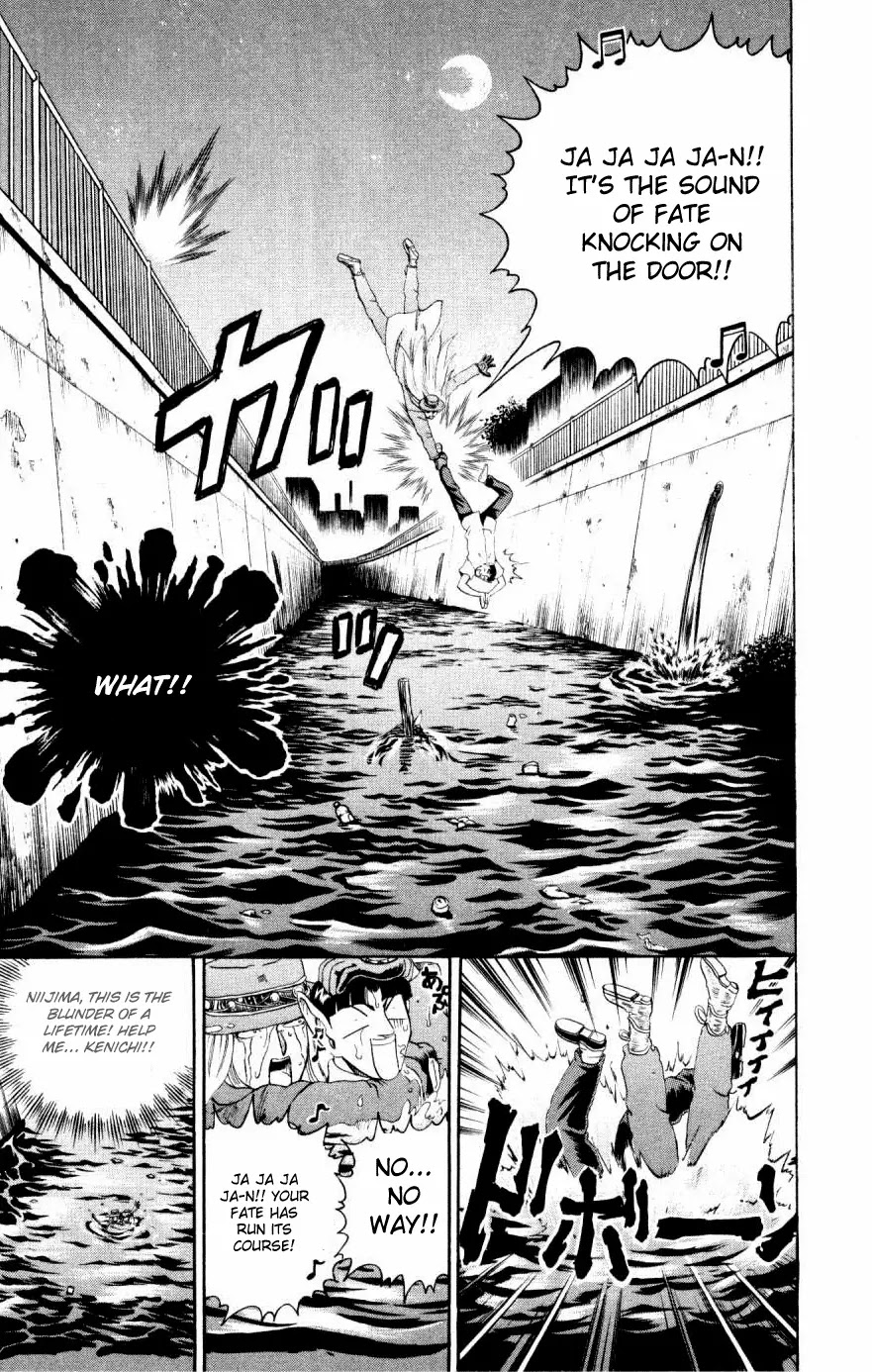 History's Strongest Disciple Kenichi Chapter 72 page 16 - Chapter 72: Niijima Vs The Zombie
