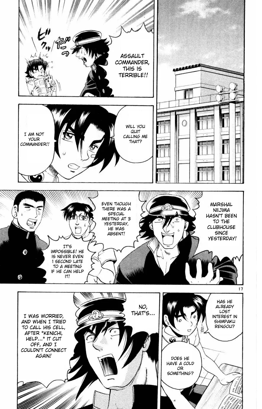 History's Strongest Disciple Kenichi Chapter 72 page 17 - Chapter 72: Niijima Vs The Zombie