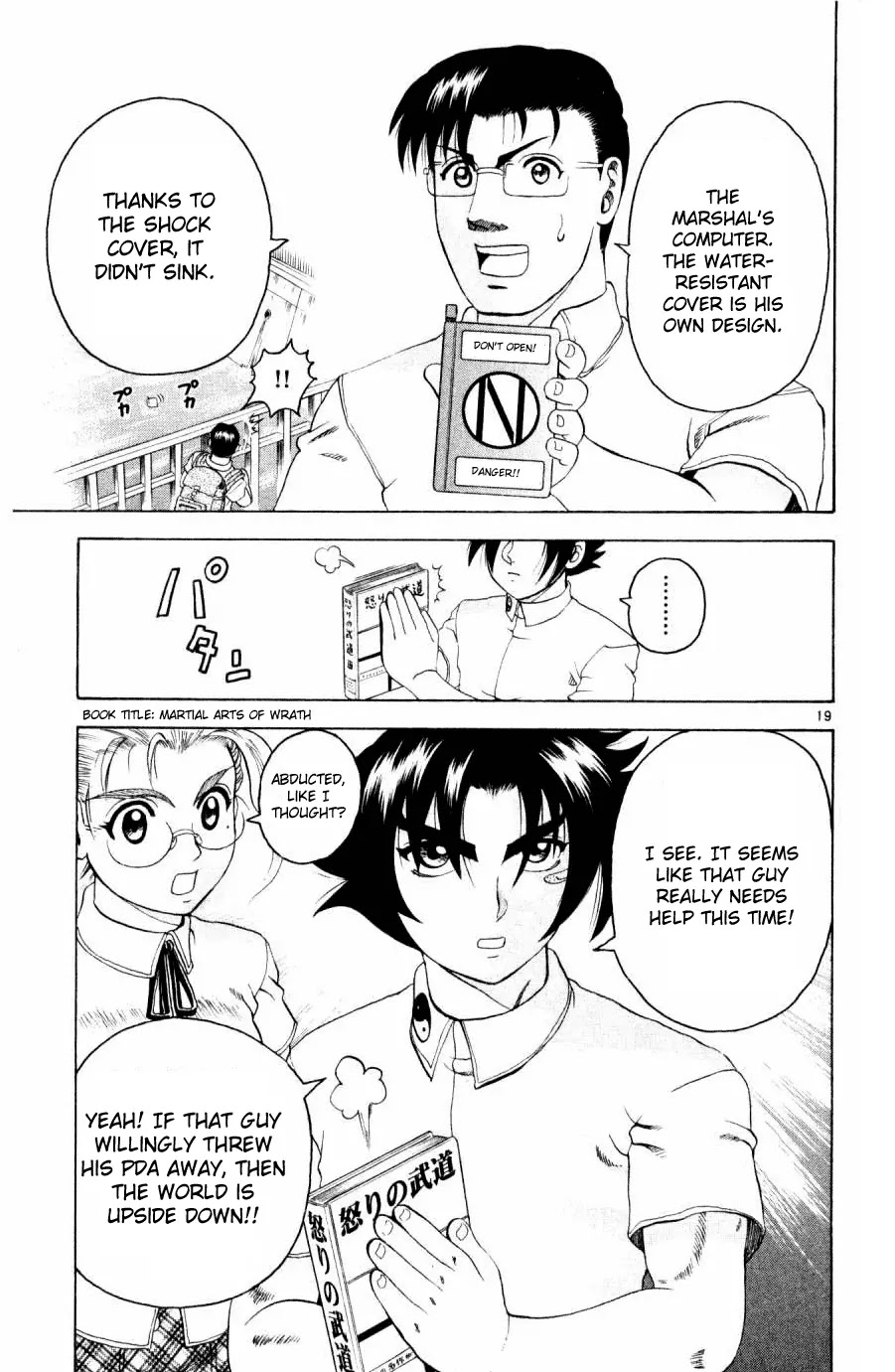 History's Strongest Disciple Kenichi Chapter 72 page 19 - Chapter 72: Niijima Vs The Zombie