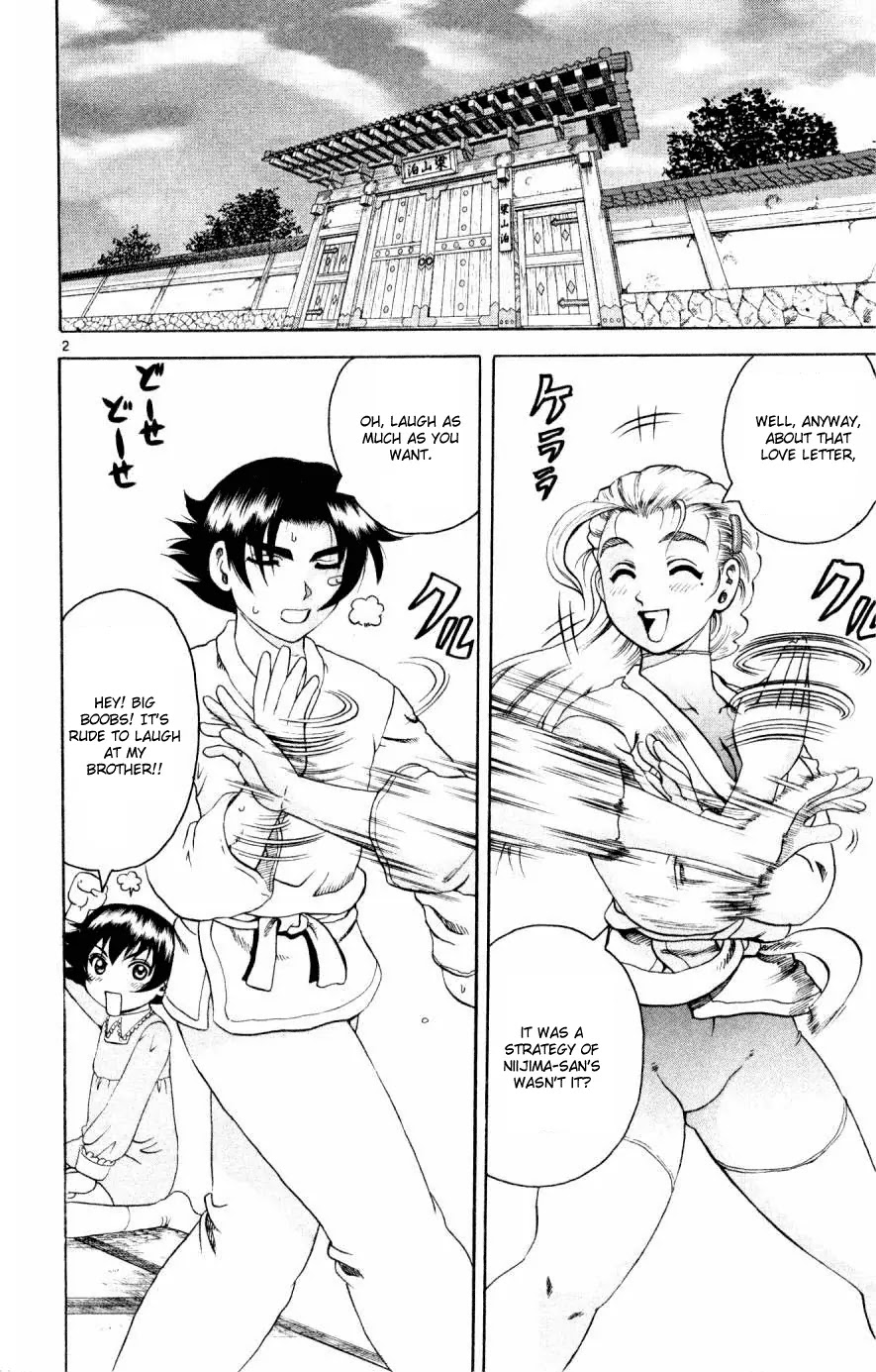 History's Strongest Disciple Kenichi Chapter 72 page 2 - Chapter 72: Niijima Vs The Zombie