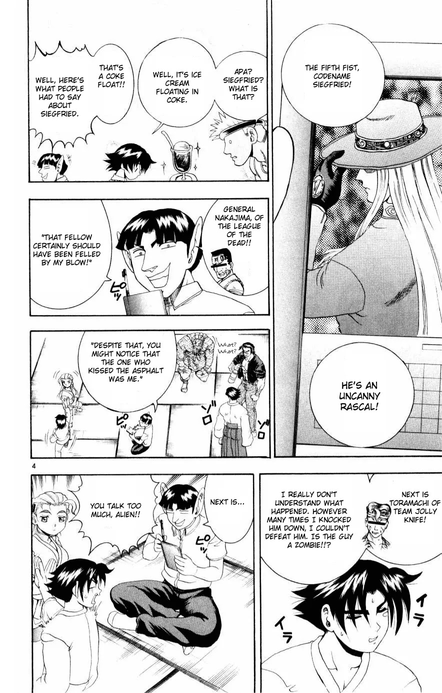 History's Strongest Disciple Kenichi Chapter 72 page 4 - Chapter 72: Niijima Vs The Zombie