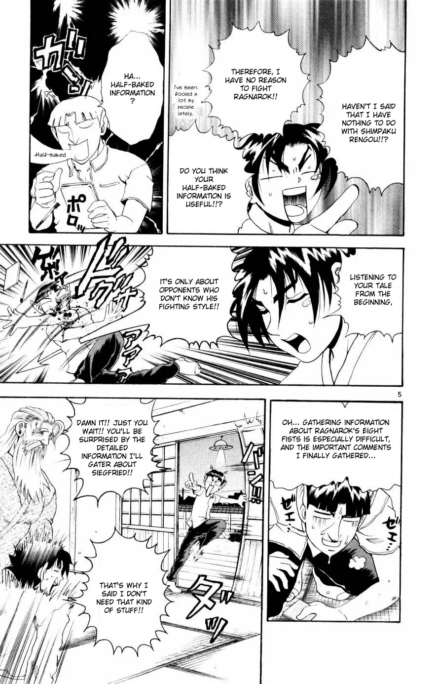 History's Strongest Disciple Kenichi Chapter 72 page 5 - Chapter 72: Niijima Vs The Zombie