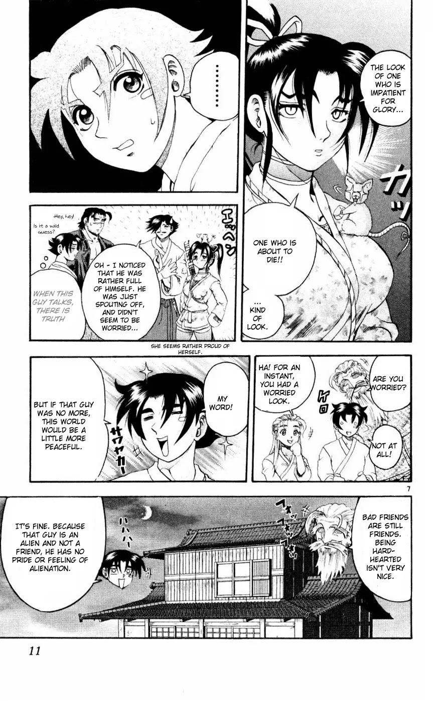 History's Strongest Disciple Kenichi Chapter 72 page 7 - Chapter 72: Niijima Vs The Zombie