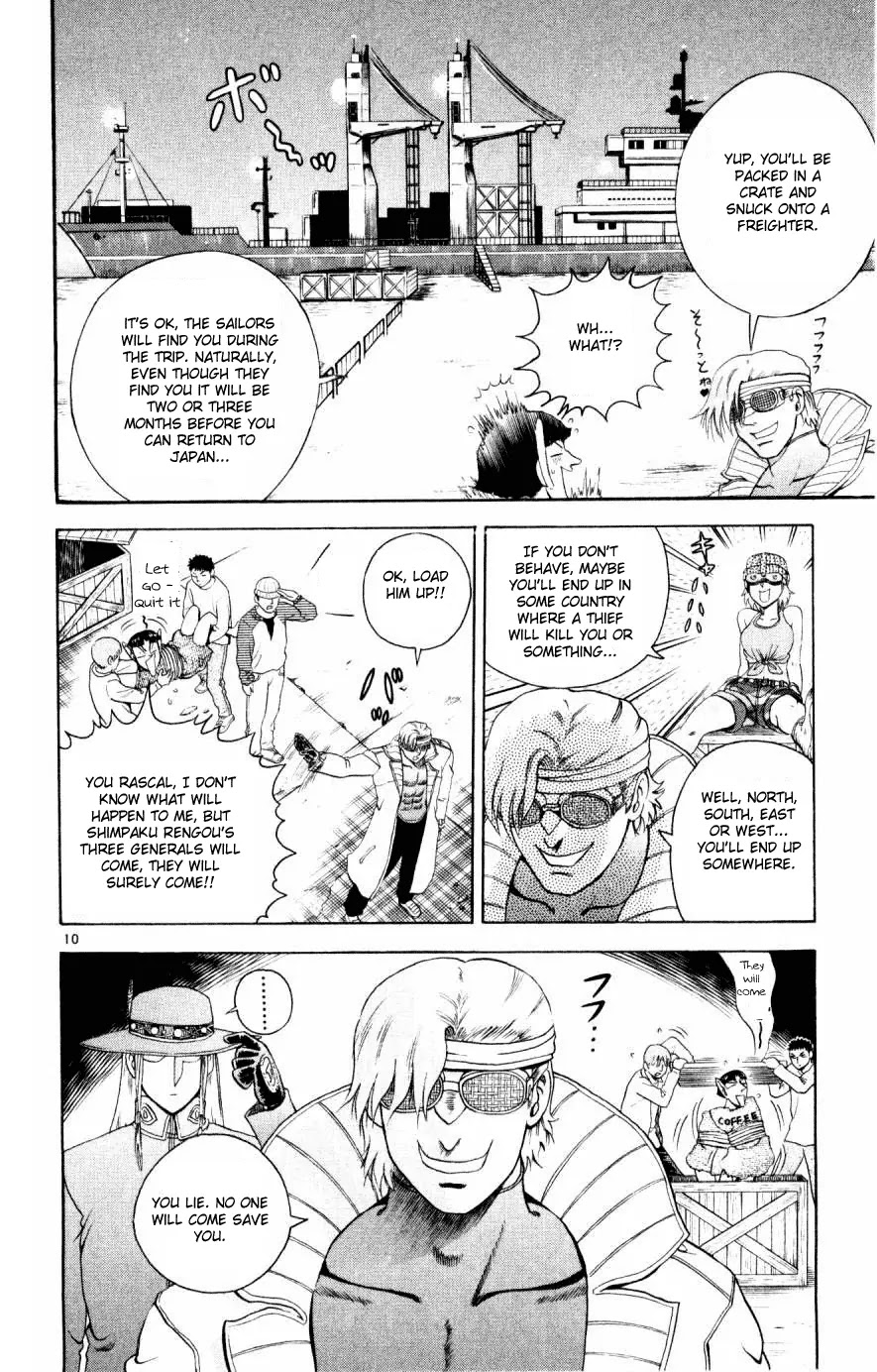 History's Strongest Disciple Kenichi Chapter 73 page 10 - Chapter 73: Because He's A Bad Friend