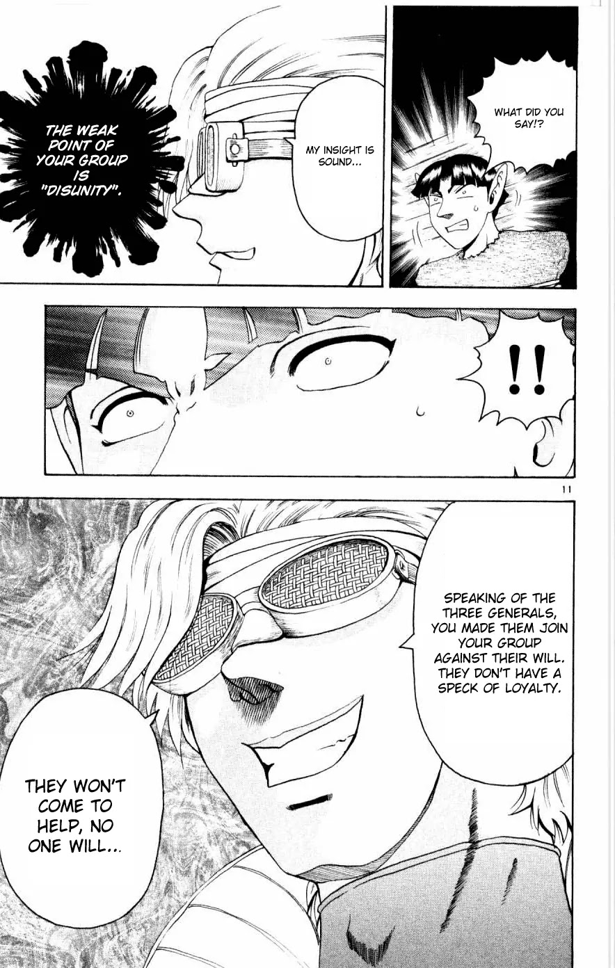 History's Strongest Disciple Kenichi Chapter 73 page 11 - Chapter 73: Because He's A Bad Friend
