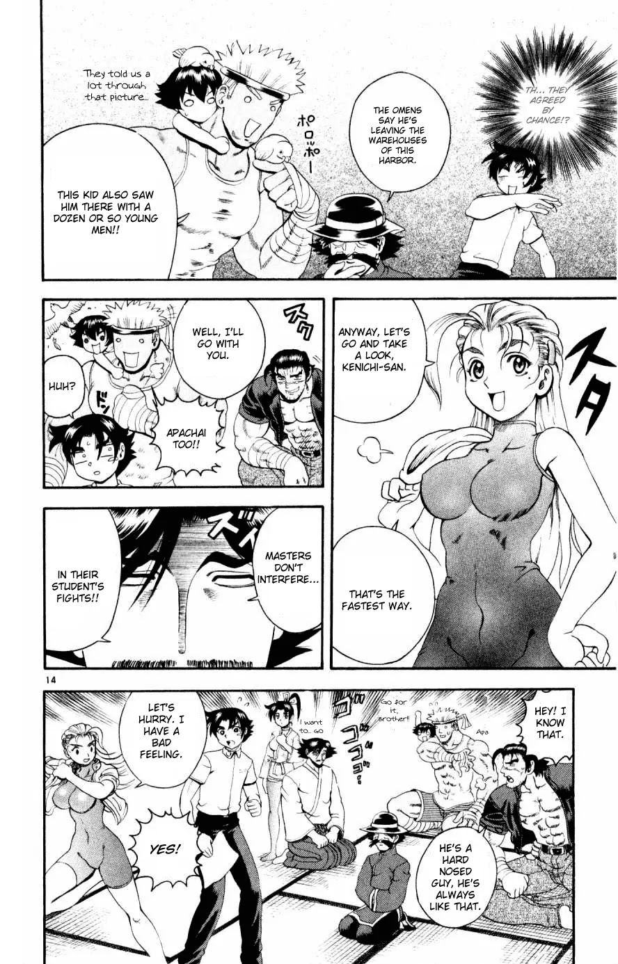 History's Strongest Disciple Kenichi Chapter 73 page 14 - Chapter 73: Because He's A Bad Friend