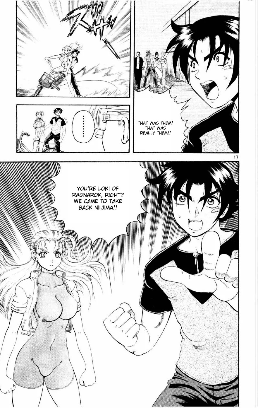 History's Strongest Disciple Kenichi Chapter 73 page 17 - Chapter 73: Because He's A Bad Friend