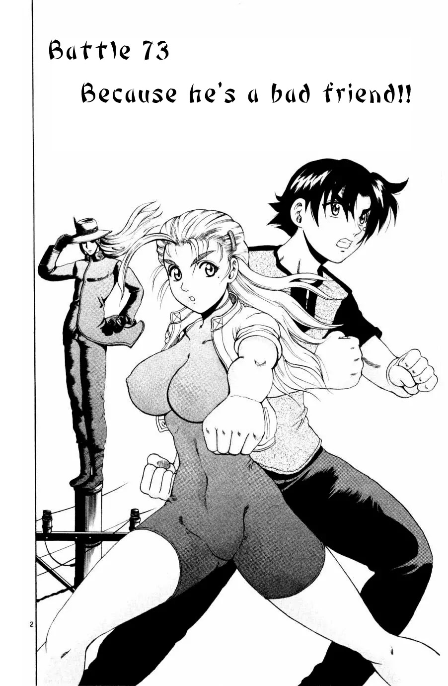 History's Strongest Disciple Kenichi Chapter 73 page 2 - Chapter 73: Because He's A Bad Friend