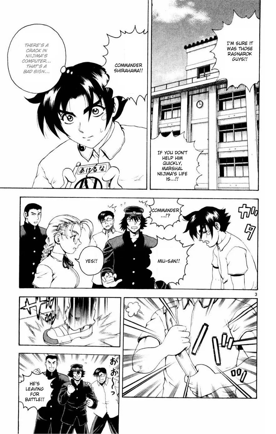 History's Strongest Disciple Kenichi Chapter 73 page 3 - Chapter 73: Because He's A Bad Friend