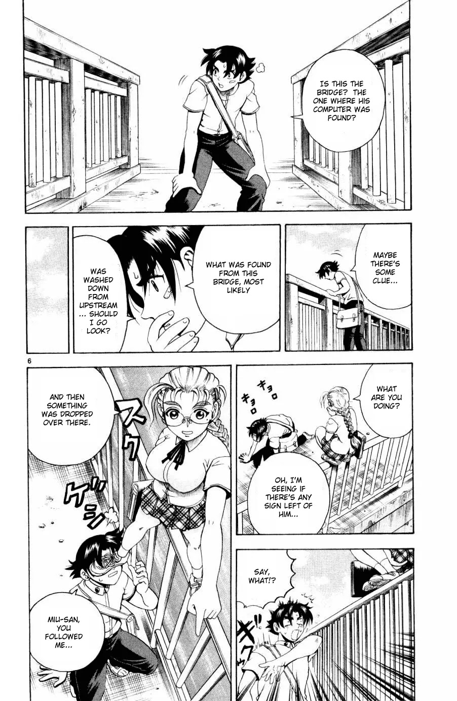 History's Strongest Disciple Kenichi Chapter 73 page 6 - Chapter 73: Because He's A Bad Friend