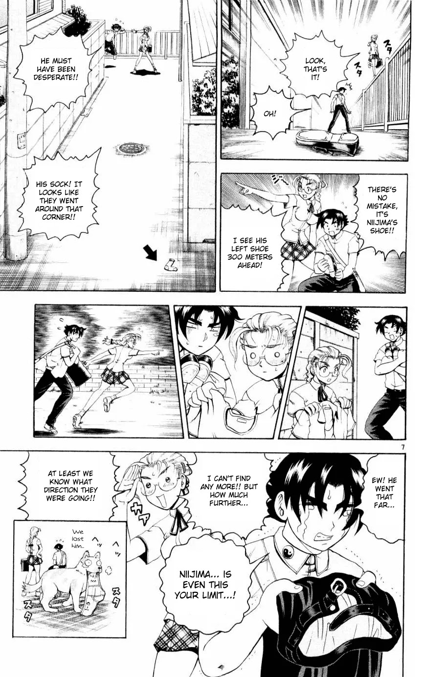 History's Strongest Disciple Kenichi Chapter 73 page 7 - Chapter 73: Because He's A Bad Friend