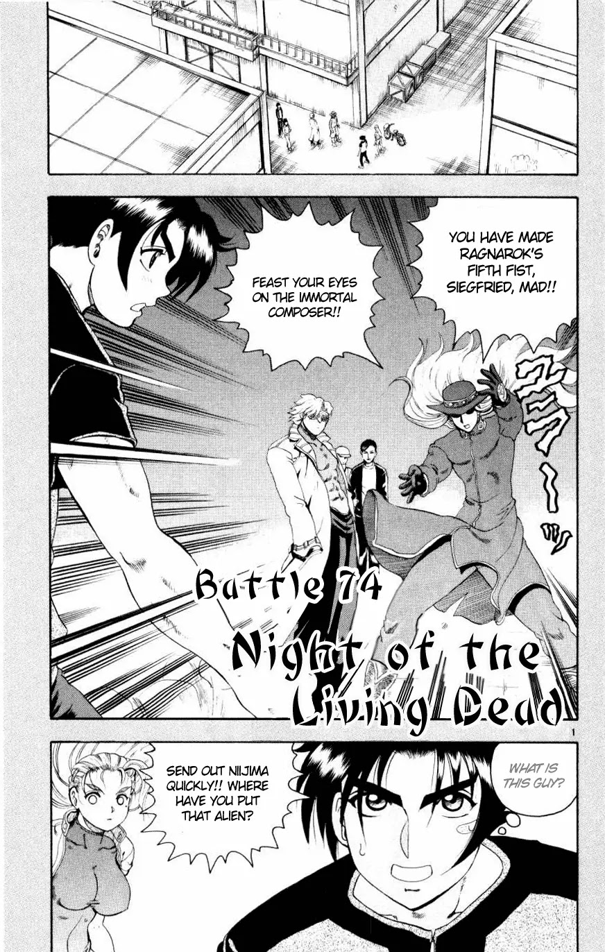 History's Strongest Disciple Kenichi Chapter 74 page 1 - Chapter 74: Night Of The Living Dead