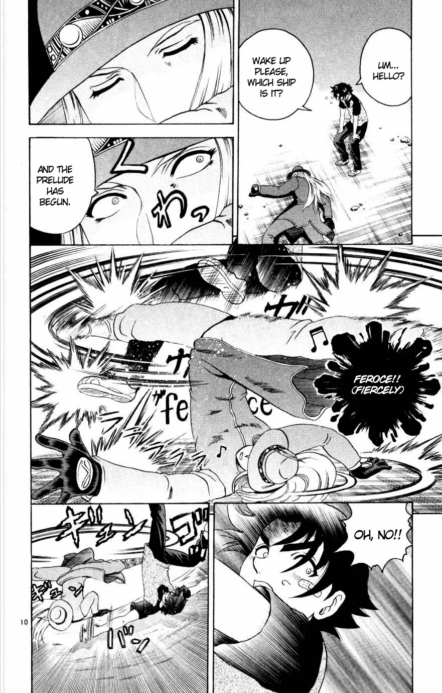 History's Strongest Disciple Kenichi Chapter 74 page 10 - Chapter 74: Night Of The Living Dead