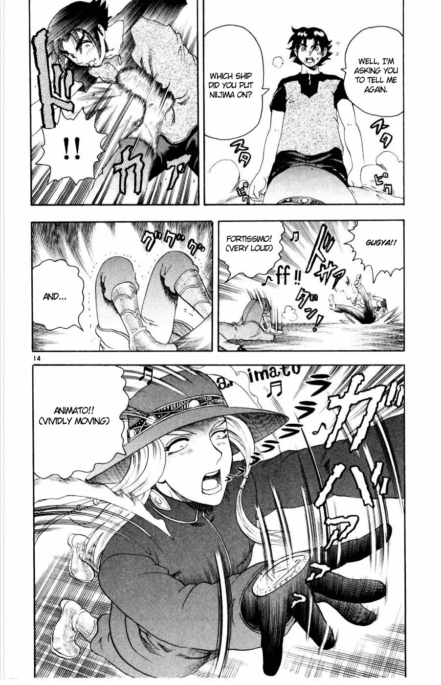 History's Strongest Disciple Kenichi Chapter 74 page 14 - Chapter 74: Night Of The Living Dead