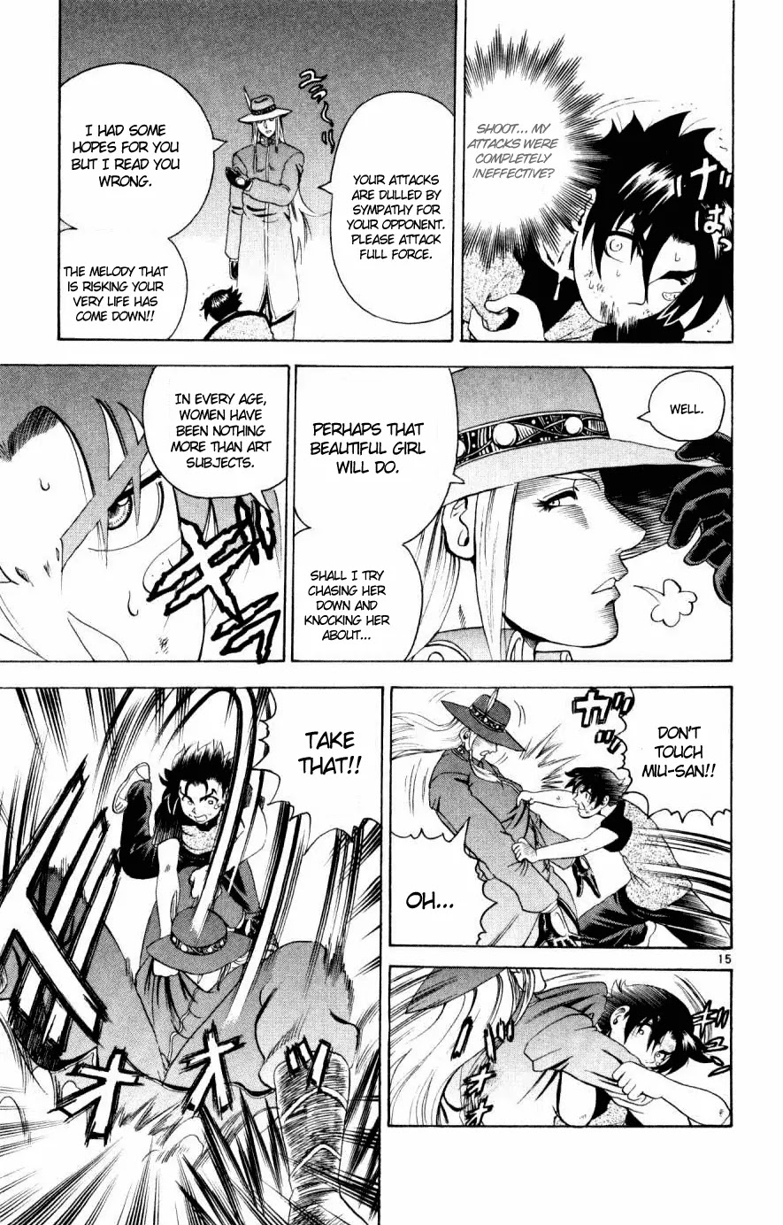 History's Strongest Disciple Kenichi Chapter 74 page 15 - Chapter 74: Night Of The Living Dead