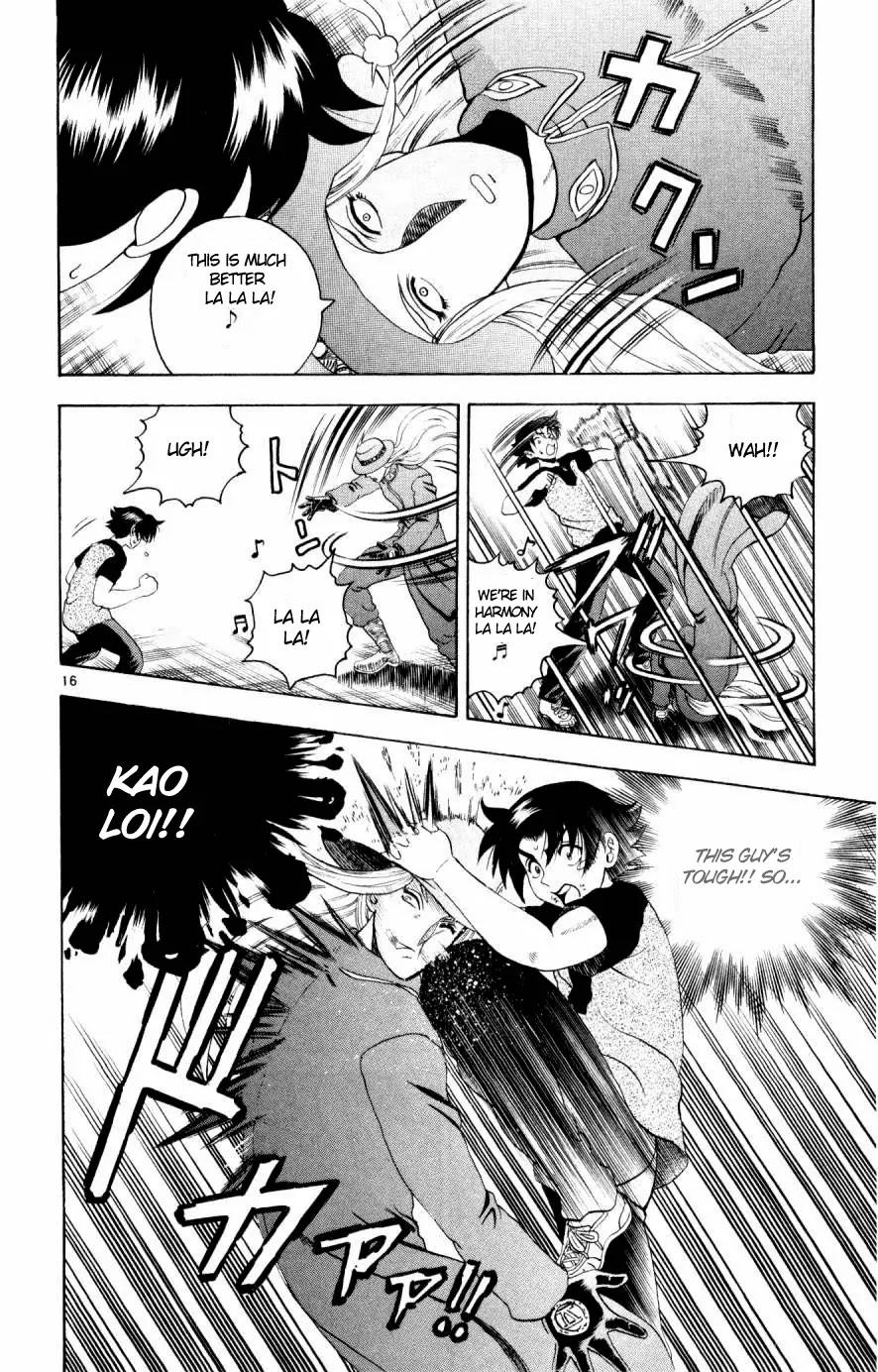 History's Strongest Disciple Kenichi Chapter 74 page 16 - Chapter 74: Night Of The Living Dead