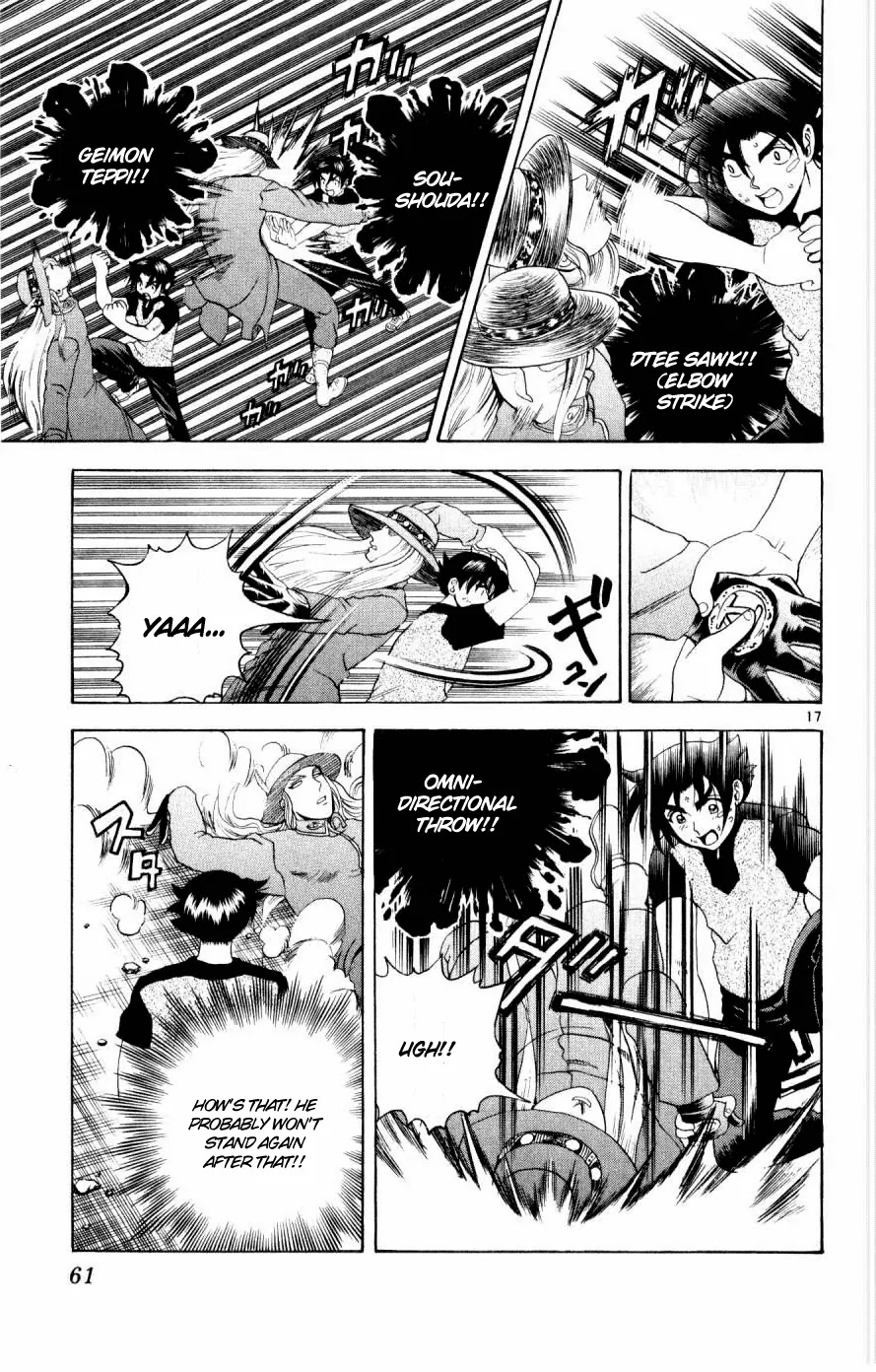 History's Strongest Disciple Kenichi Chapter 74 page 17 - Chapter 74: Night Of The Living Dead