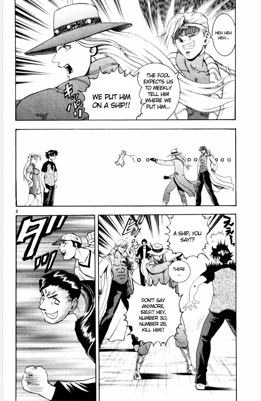 History's Strongest Disciple Kenichi Chapter 74 page 2 - Chapter 74: Night Of The Living Dead