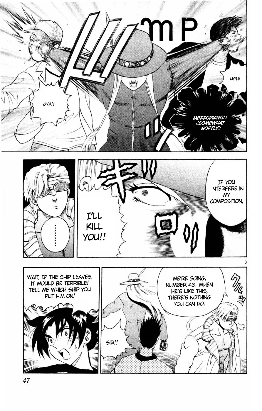 History's Strongest Disciple Kenichi Chapter 74 page 3 - Chapter 74: Night Of The Living Dead