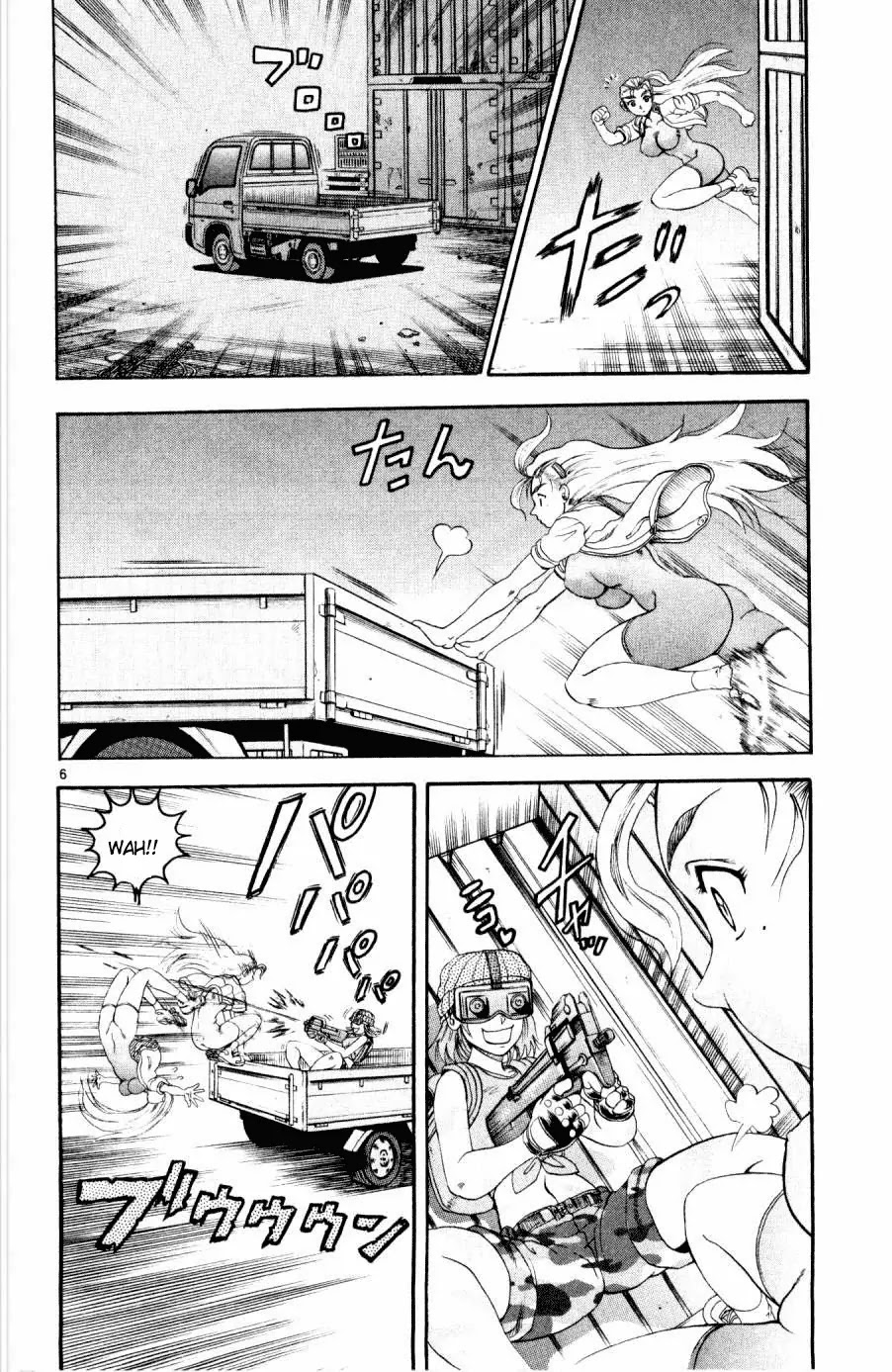 History's Strongest Disciple Kenichi Chapter 74 page 6 - Chapter 74: Night Of The Living Dead