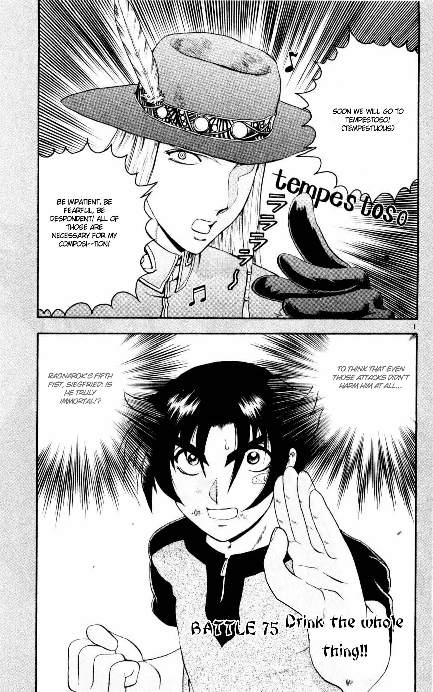 History's Strongest Disciple Kenichi Chapter 75 page 1 - Chapter 75: Drink The Whole Thing