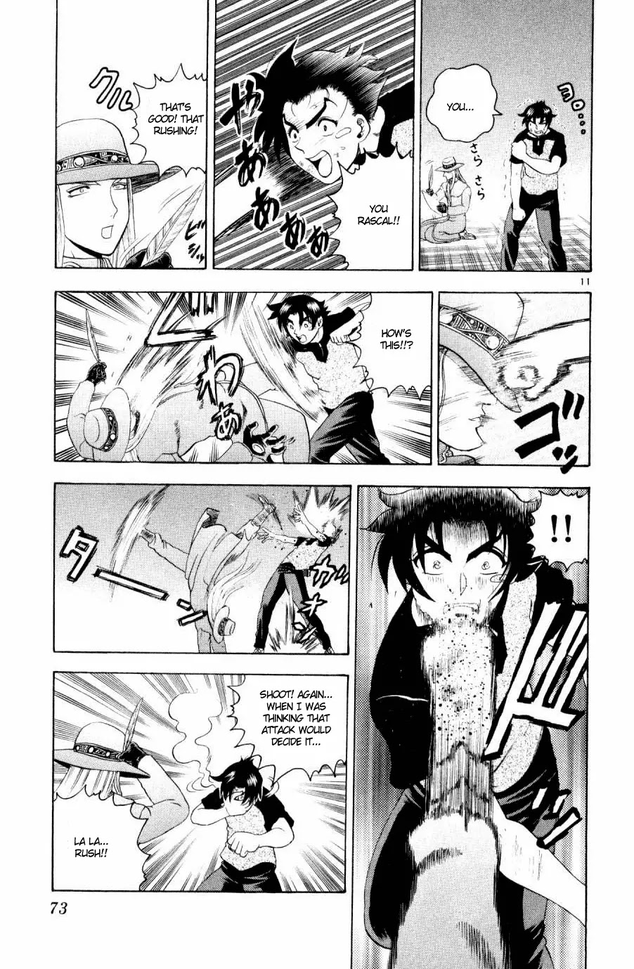 History's Strongest Disciple Kenichi Chapter 75 page 10 - Chapter 75: Drink The Whole Thing