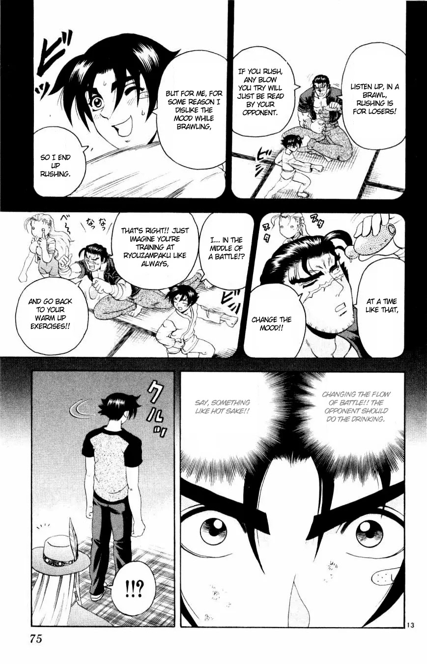 History's Strongest Disciple Kenichi Chapter 75 page 12 - Chapter 75: Drink The Whole Thing