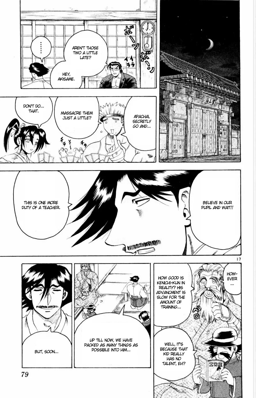 History's Strongest Disciple Kenichi Chapter 75 page 16 - Chapter 75: Drink The Whole Thing