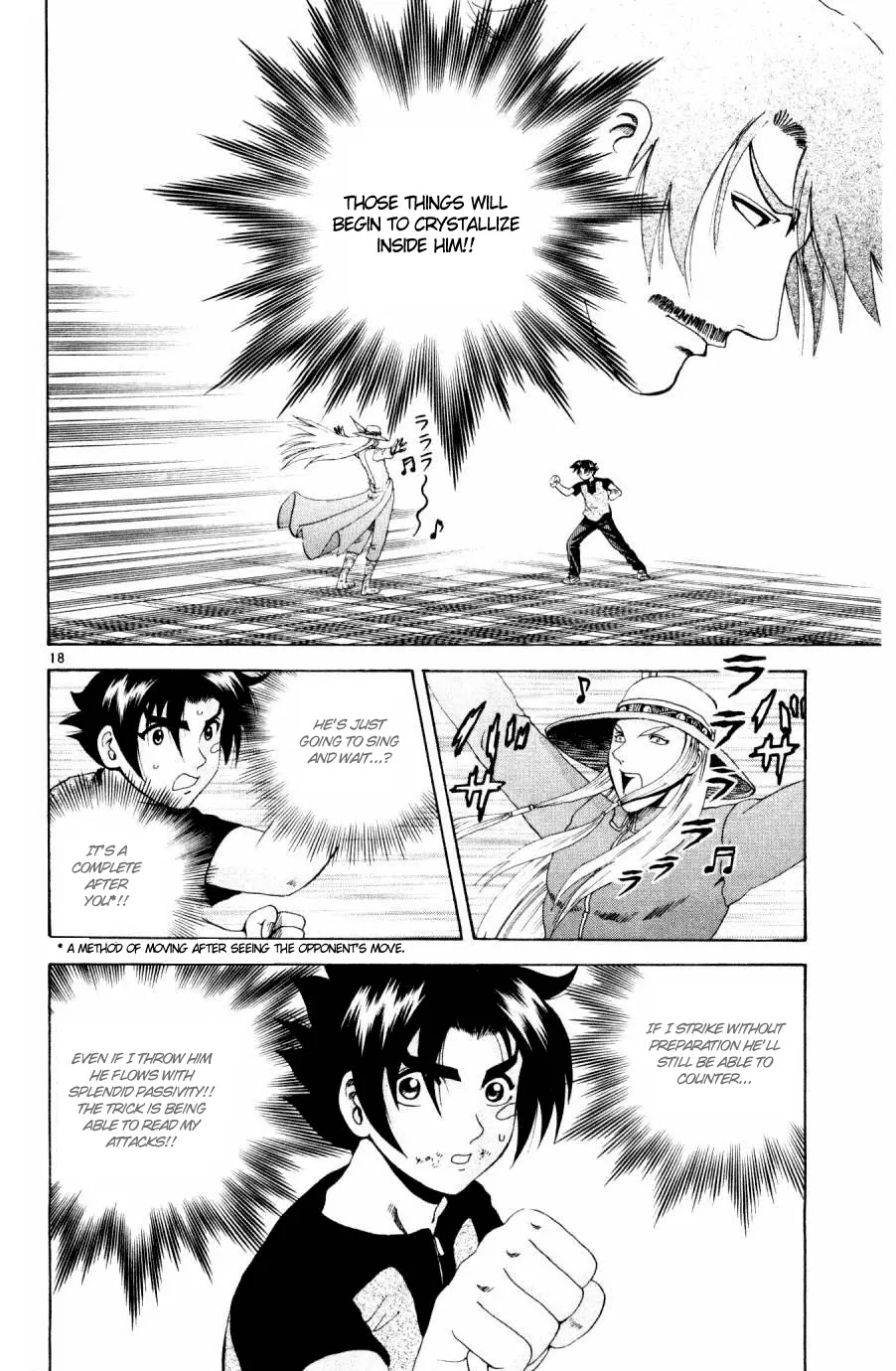 History's Strongest Disciple Kenichi Chapter 75 page 17 - Chapter 75: Drink The Whole Thing