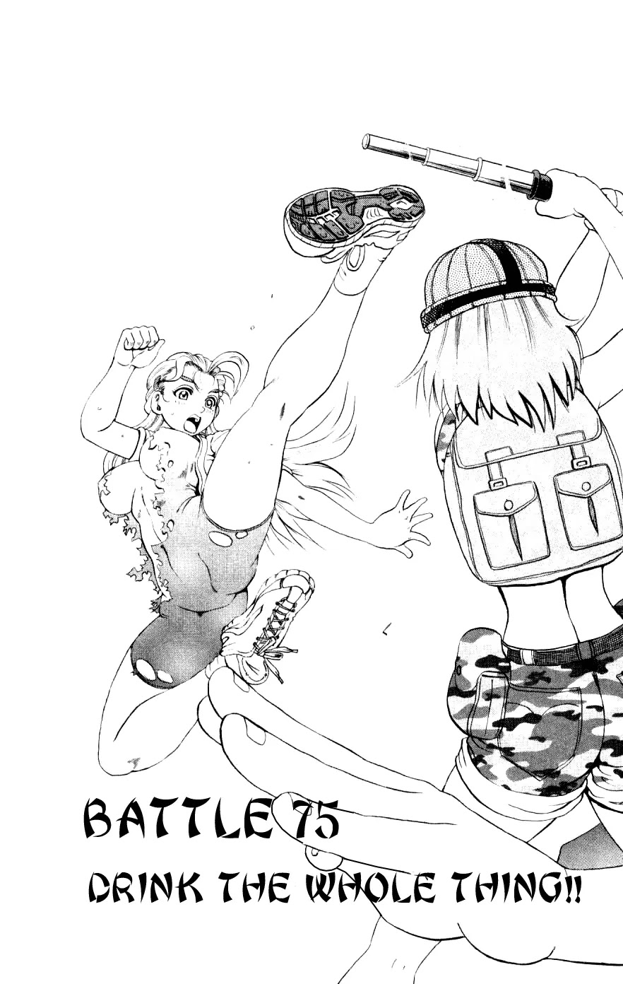 History's Strongest Disciple Kenichi Chapter 75 page 2 - Chapter 75: Drink The Whole Thing