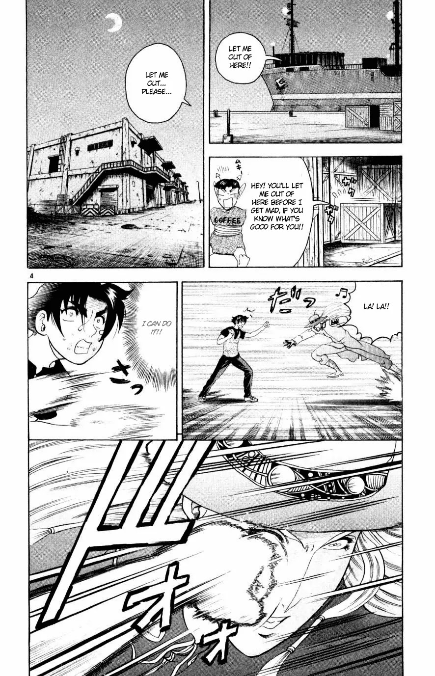 History's Strongest Disciple Kenichi Chapter 75 page 3 - Chapter 75: Drink The Whole Thing