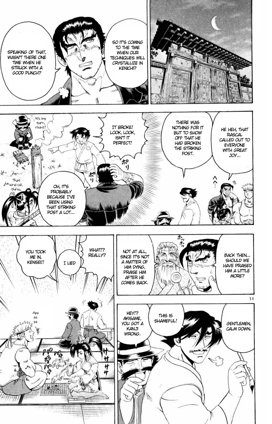 History's Strongest Disciple Kenichi Chapter 76 page 11 - Chapter 76: The Zero Beat Attack