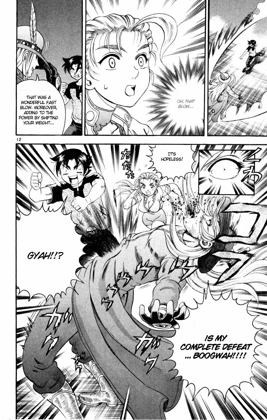 History's Strongest Disciple Kenichi Chapter 76 page 12 - Chapter 76: The Zero Beat Attack