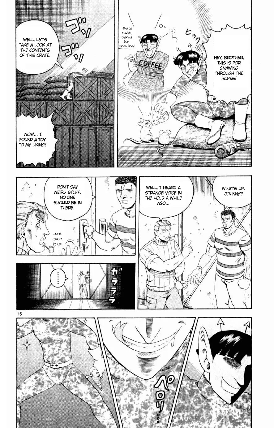 History's Strongest Disciple Kenichi Chapter 76 page 16 - Chapter 76: The Zero Beat Attack