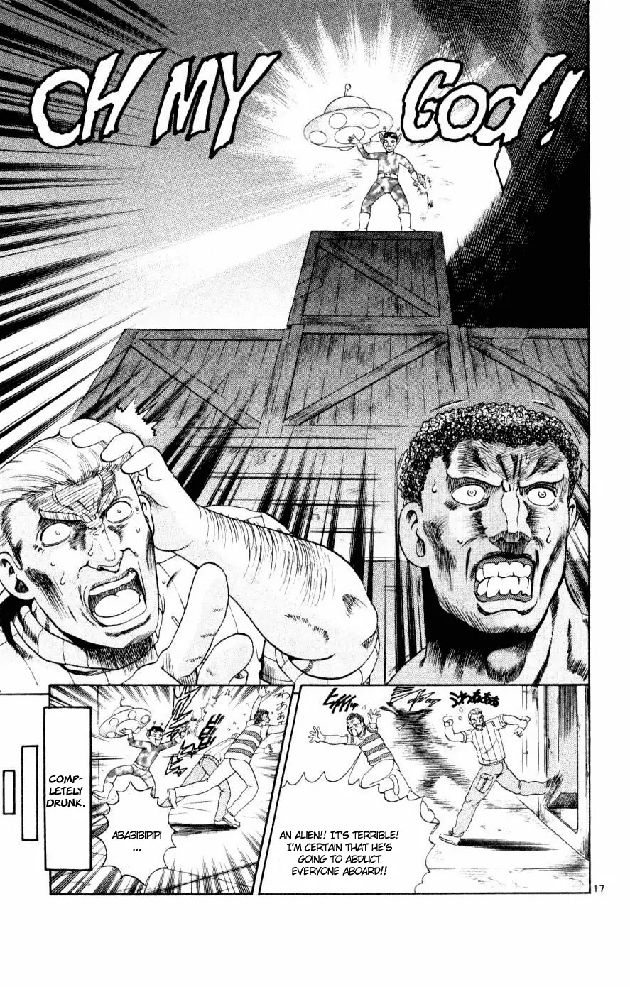 History's Strongest Disciple Kenichi Chapter 76 page 17 - Chapter 76: The Zero Beat Attack