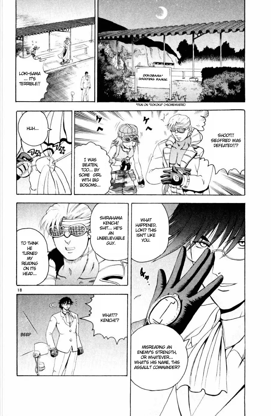 History's Strongest Disciple Kenichi Chapter 76 page 18 - Chapter 76: The Zero Beat Attack